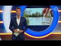 GLD Nieuws 27 juli 2015