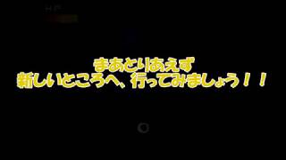 【まる】愚者アリア【がめぷらいぶ。】