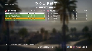 BF1