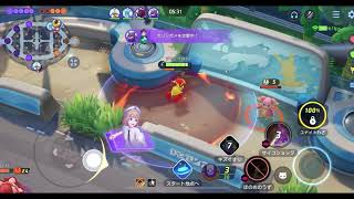 ポケモンユナイト実況　誘われて戦ったよん