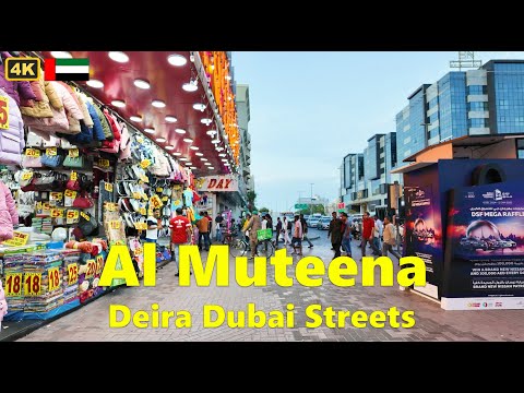 Deira Dubai | Al Muteena Evening Walking Tour | 29 November 2024