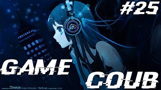 Game COUB #25 - игровые приколы / моменты / twitchru / funny fail / fails / twitch