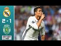 Real Madrid vs Sporting CP 2-1 Highlights & Goals - Group Stage | UCL 2016/2017