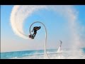 Callon Burns and Paul Bulka Flyboarding at LUX ...