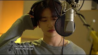 Download lagu 노래까지 좋으면 반칙이잖아...🎵💕 [프린세스 아야] You Can be Loved OST 뮤직비디오 최초 공개! mp3