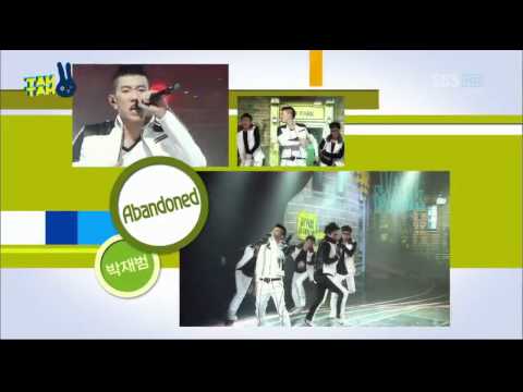 [110522] Inkigayo TAKE7 - Lonely - 2NE1