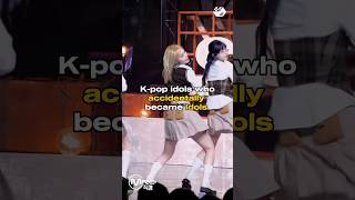 Download lagu K-pop idols who accidentally became idols! | #kpop #viral #fyp #ive #redvelvet #twice #itzy #lsrfm mp3