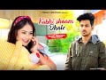 Kabhi Shaam Dhale Mohammad Faiz Heart Touching Love Story New Hindi Songs 2023 PRASV Creation
