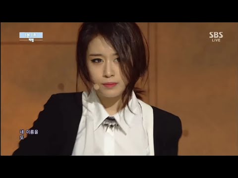 T-ARA  JI YEON[지연] "Never Ever[1분1초] 1 Min 1 Sec" STAGE MIX