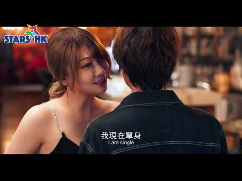 《#PTGF出租女友》係做咩架? 介紹電影10個PTGF角色的不同性格