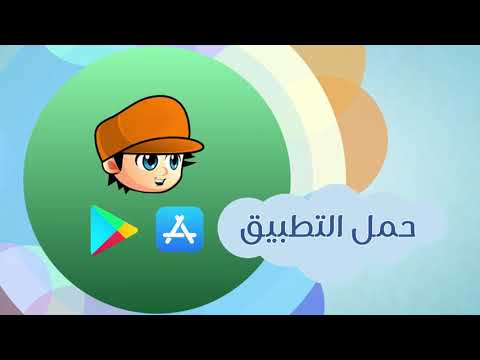 ابو شخه
