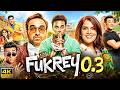 Fukrey 0.3 (2026) | Pulkit Samrat, Richa Chadha & Pankaj Tripathi New Blockbuster Comedy Movie HD DEFAULT Thumbnail