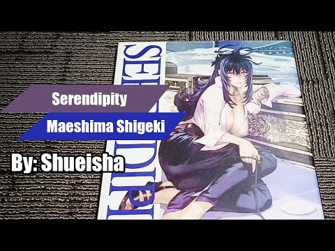 (Full Book-flip) SERENDIPITY – Shigeki Maeshima Illustrations Artbook