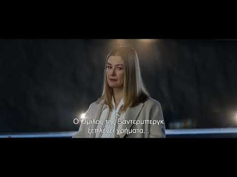 Τι θα δούμε από την Πέμπτη 4 Δεκεμβρίου στα Options Cinemas Πάτρας - Πρόγραμμα & Περιγραφές! 