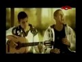 Fondo Flamenco - Sueño Verdiblanco