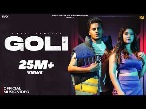 Goli — watch video