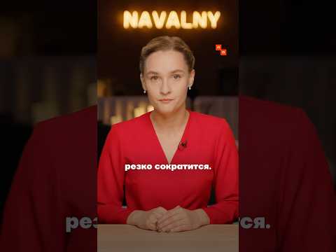 Регионы накрывает тяжёлый экономический кризис