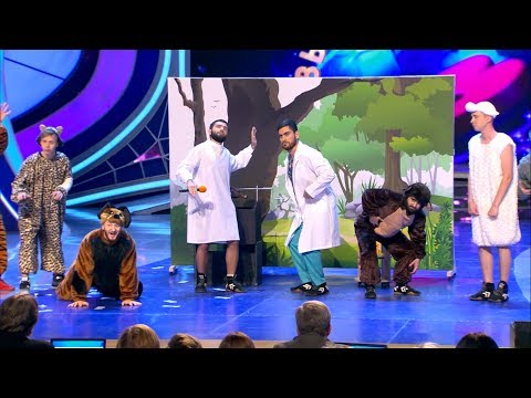КВН 2019 Высшая лига Первая 1/2 (12.10.2019) ИГРА ЦЕЛИКОМ Full HD