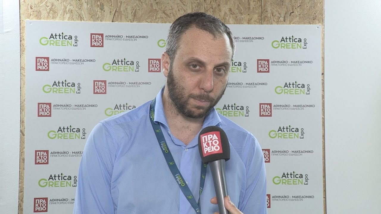 ΑTTICA GREEN EXPO-Γιάννης Πισιμίσης, Δήμαρχος Βριλισσίων