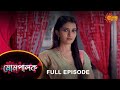 Mompalok - Full Episode | 2 Jan 2022 | Sun Bangla TV Serial | Bengali Serial