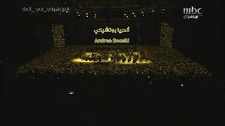 Andrea Bocelli Concert Winter a Tantora