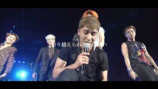 Download lagu 【日本語字幕】SOBER - BIGBANG mp3 Download lagu 【日本語字幕】SOBER - BIGBANG mp3