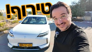 סרטון