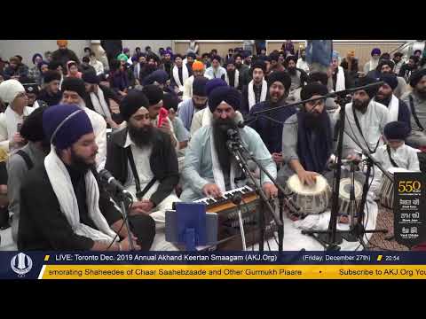 Live: Dec. 2019 Toronto Annual Akhand Keertan Smaagam (AKJ.Org)