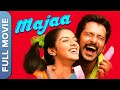 ماجا Majaa Tamil Full Movie VikramAsin Thottumkal Pasupathy Tamil Romantic Movie