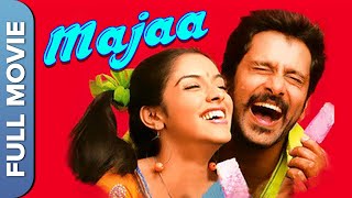 ماجا  Majaa  Tamil Full Movie  VikramAsin Thot