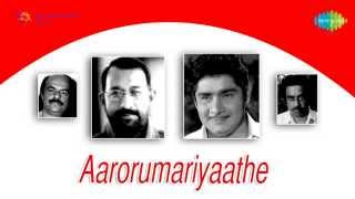 Aarorumariyathe