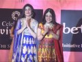 Beti Foundation Fashion Show Elli Avram And Shakti Kapoor