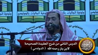 صورة الميزان واحد باعتبار ذاته مختلف باعتبار الموزون فيه