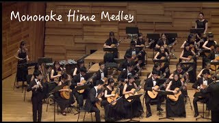 Download lagu Mononoke Hime Medley | Joe Hisaishi (久石 譲) mp3