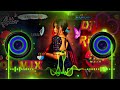 Chandni Raat Mein Goli Chala Gaya Dj Remix Song Hard Bass Remix चांदनी रात मे�