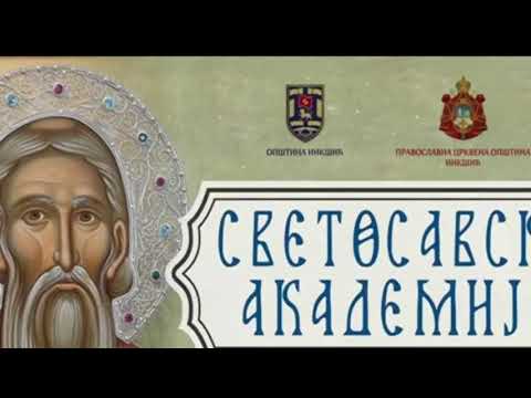 Svetosavska akademija - Nikšićko pozorište, 29. januar 2022.