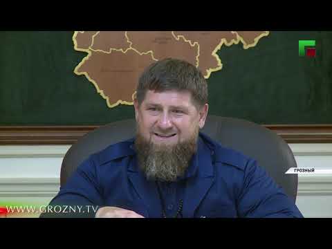 Рамзан Кадыров объявил о новых кадровых назначениях