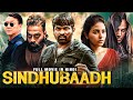 Vijay Sethupathi Sindhubaadh New 2025 Released South Indian Movie In Hindi South Action Film