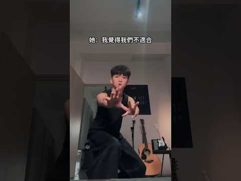 預存這首歌的連結在留言處🔗🔗#newmusic #originalsong #indiemusic #popmusic #keshi #singer #singersongwriter