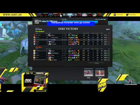 VeRsuta Rage - Версута рейдж на Abaddon