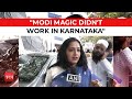 Congress leader Lavanya Ballal: Who will BJP blame for Karnataka loss? PM Modi or Lord Hanuman?