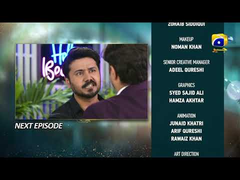 Baylagaam Episode 45 Teaser - 19th November 2023 - HAR PAL GEO