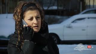 Մարիա, Սերիա 118, Անոնս / Maria