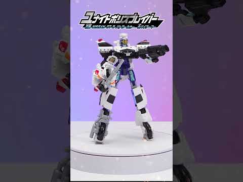 【ジョブレイバー】トミカヒーローズ ジョブレイバー 特装合体ロボ ＴＪＢＤＸ ユナイトポリスブレイバー パトロールカー＆白バイ 合体セット