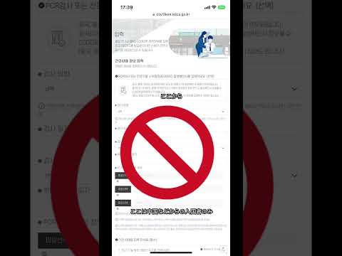 Q コードについて詳しく解説