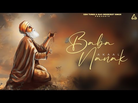 Baba Nanak (Full Audio) — watch video