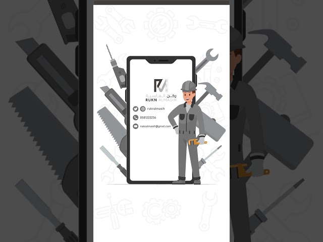 طلب خاص طلبية خاصة