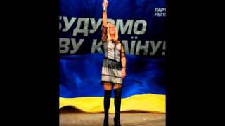 Наталия Бучинская - Высоко