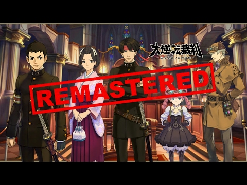 Pursuit ~ The Great Turnabout [SGM-V2.01 Remaster] - Dai Gyakuten Saiban