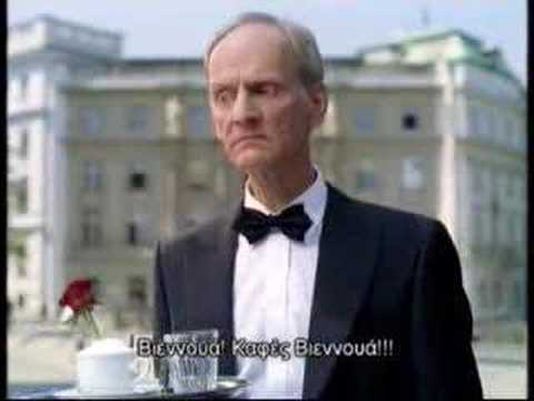 sabas...caffe!!!crazy greek!!!